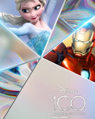 La mulți ani, Disney! 